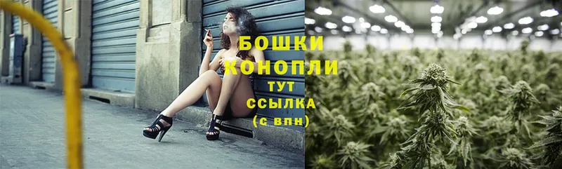 Конопля Ganja  продажа наркотиков  Серов 